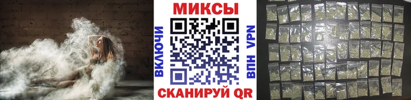 KRAKEN Златоуст БУТИРАТ BDO 33%