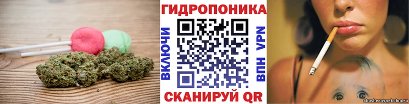 Cannafood марихуана  нарко площадка какой сайт  Златоуст 