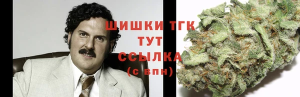 альфа пвп Магадан