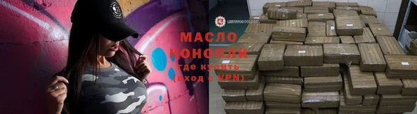 хмурый Абаза