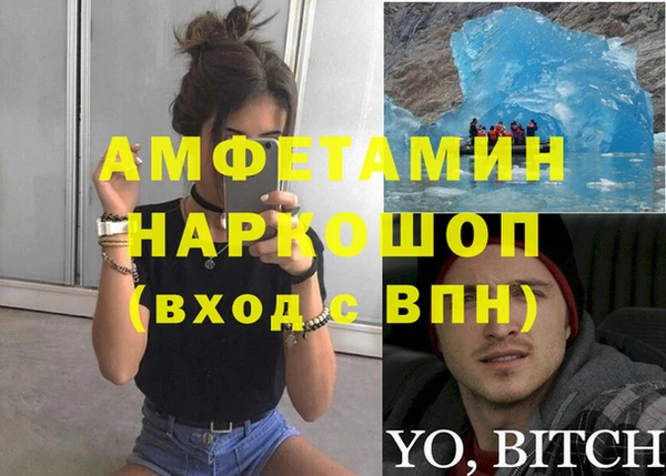 хмурый Абаза