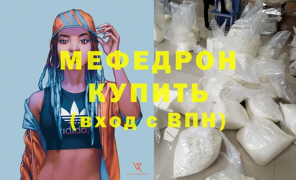 MDMA Premium VHQ Майский