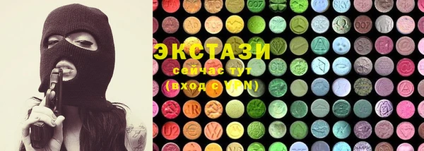 спиды Абинск