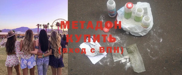 хмурый Абаза