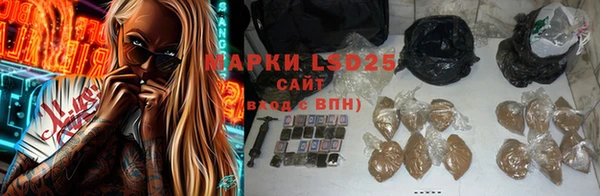 спиды Абинск