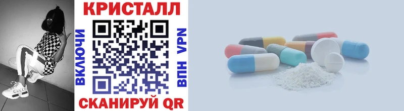 Первитин винт  цена   Златоуст 